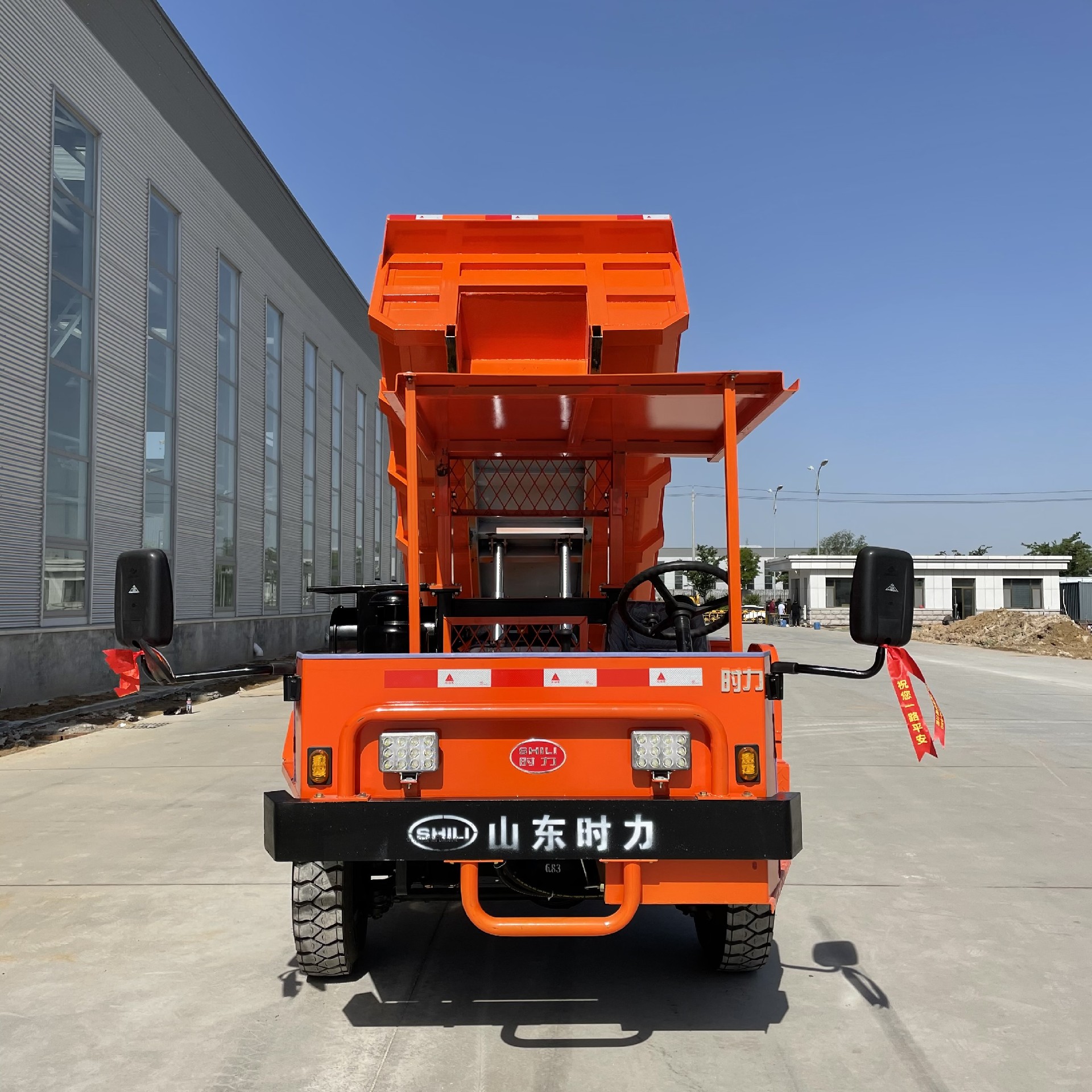 矿用四不像运输车