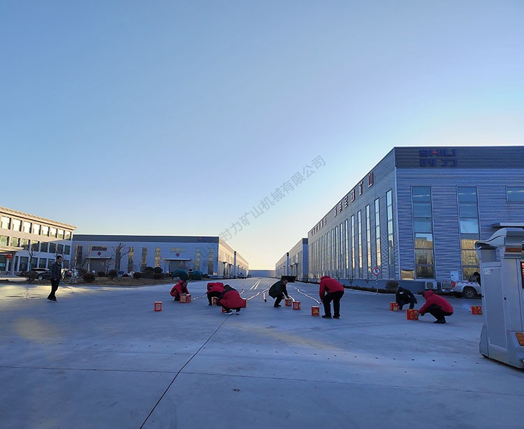 开工大吉立足新起点，开启新征程