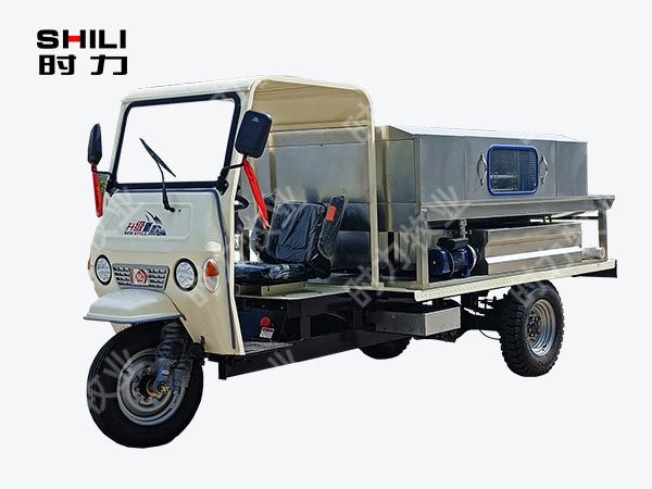 车载移动式洗盆机