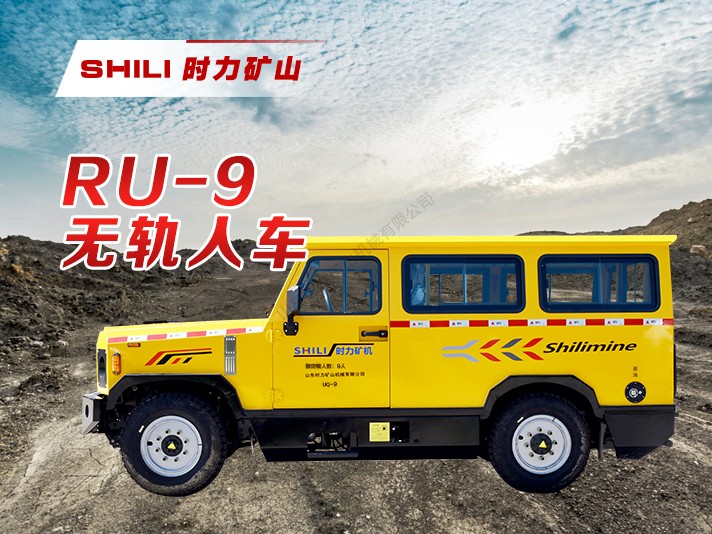 9人人车.jpg