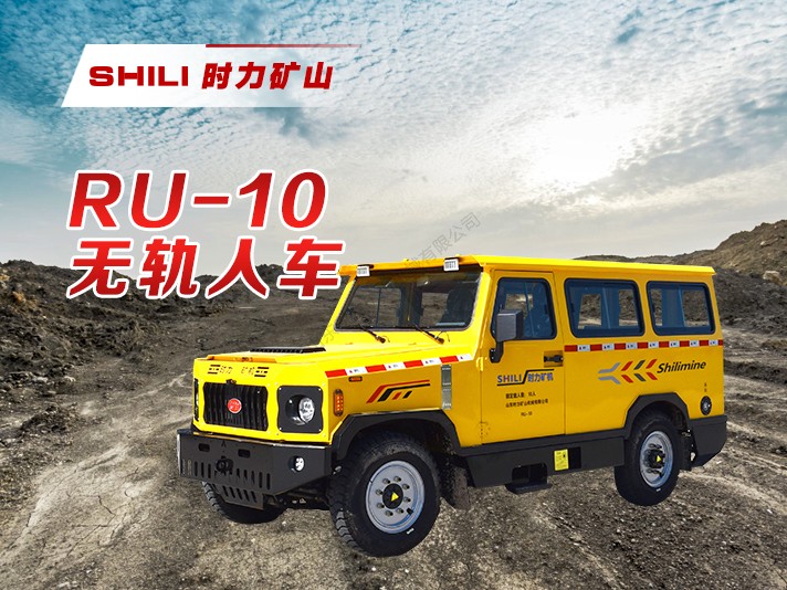 10人人车.jpg